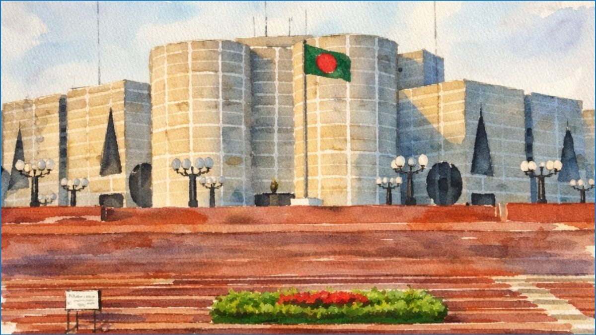 সংসদে রাজাকারদের প্রতি শোক প্রস্তাব উত্থাপনের প্রতিবাদে ৪১ বিশিষ্ট নাগরিকের বিবৃতি